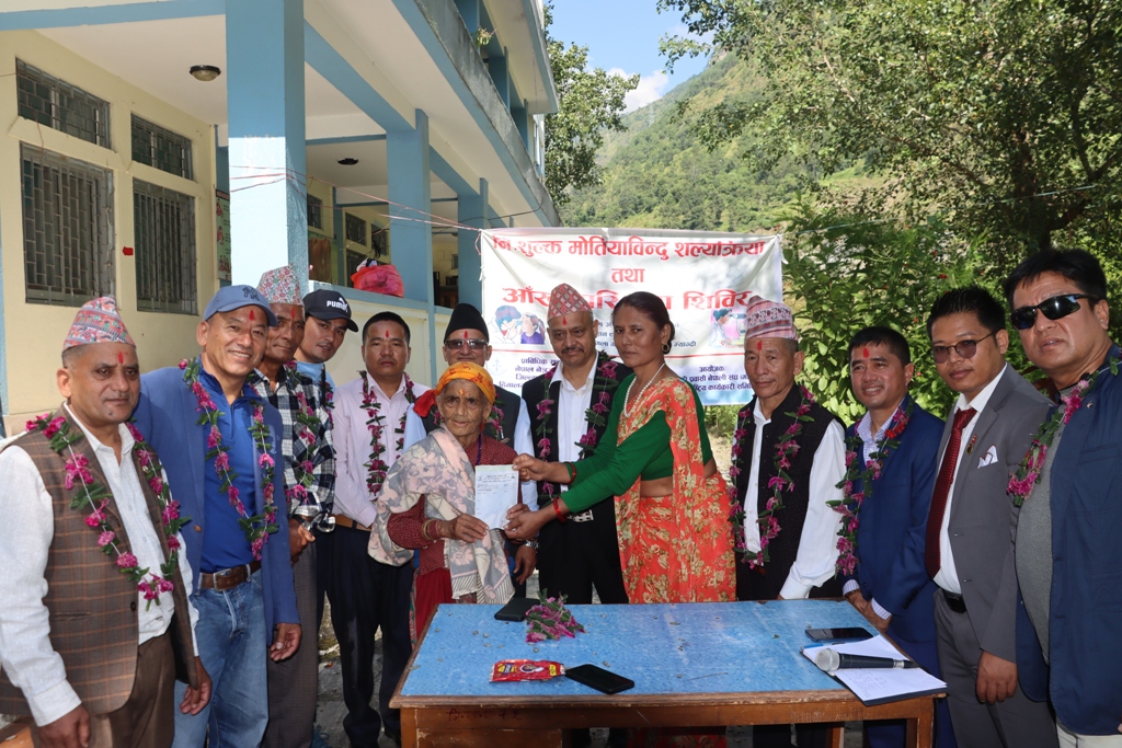 मंगलामा मोनाको निशुल्क आँखा शिविर