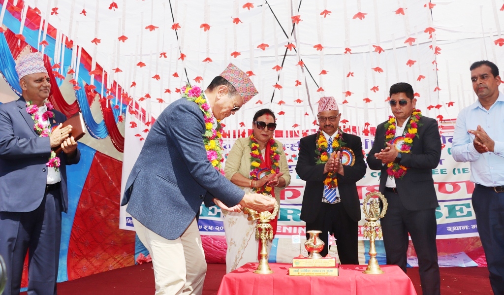 मोनाको नवौं वार्षिक साधारणसभा  , उत्पादनशिल क्षेत्रमा लगानी गर्न आग्रह