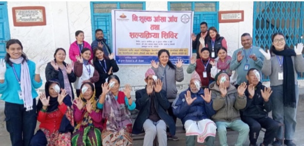 निःशुल्क आँखा शिविरबाट पाँच सय जना लाभान्वित