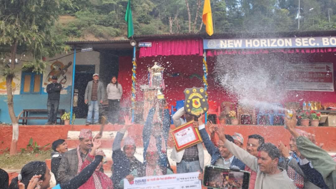 राष्ट्रपति रनिङ शिल्ड प्रतियोगिताको उपाधि विद्याज्योति माविलाई