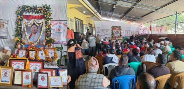 गौचनको सम्झनामा श्रद्धाञ्जली सभा