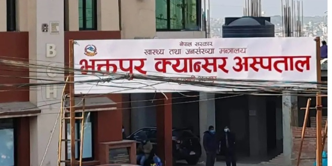 १४ वर्षमुनिका बालबालिकाको क्यान्सर उपचार निःशुल्क