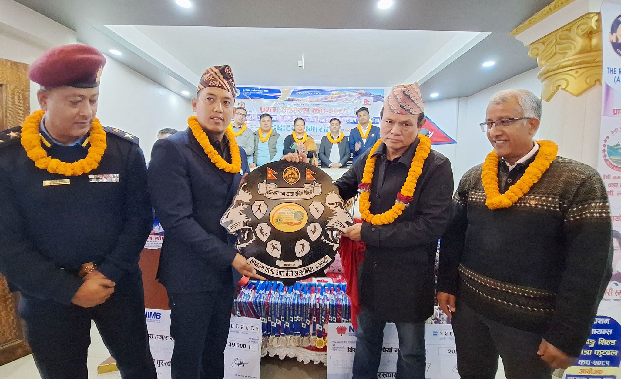 सांसद गर्बुजाद्धारा प्रथम लायन्स कपकाे उद्घाटन , १० विद्यालयको सहभागिता