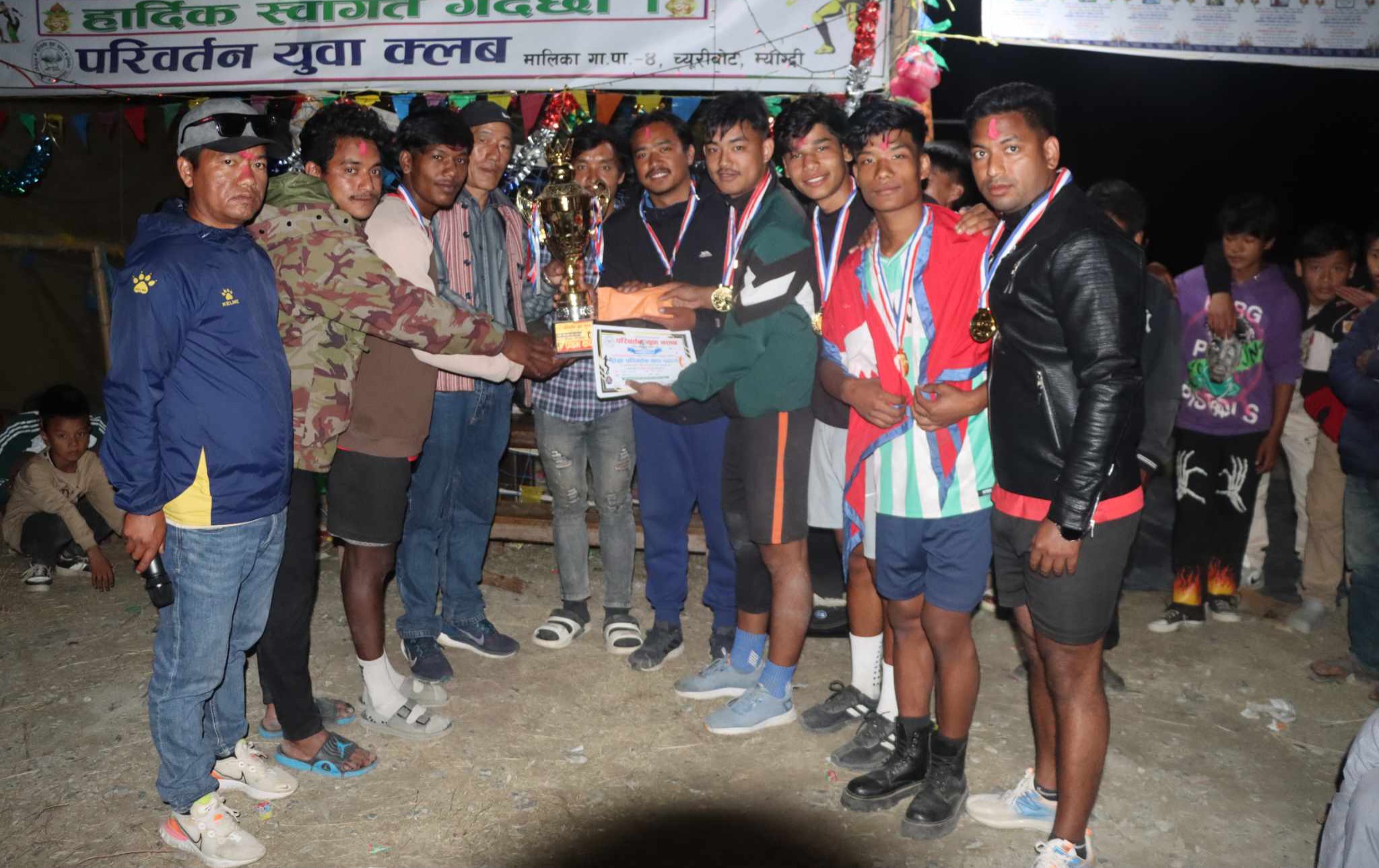 दोस्रो परिवर्तन कपको उपाधि पुरुषतर्फ छहारी , प्रौढतर्फ जनविकास , महिलातर्फ जनसाहारा युवा क्लब र तारोखेलतर्फ आयोजक एलाई