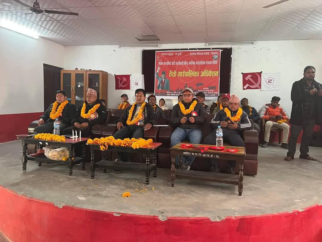 नेकपा माओवादी केन्द्र मालिका गाउँपालिका अध्यक्षमा पुनः अनुप गौचन