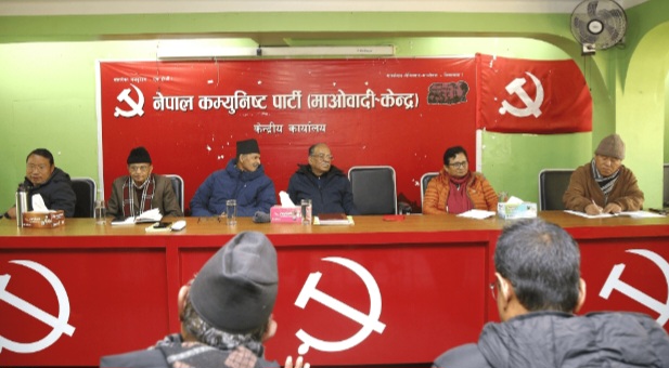 स्थानीय तह उपनिर्वाचनले दुई दलीय व्यवस्थामा लैजाने कांग्रेस र एमालेको योजना असफल बनायो : माओवादी