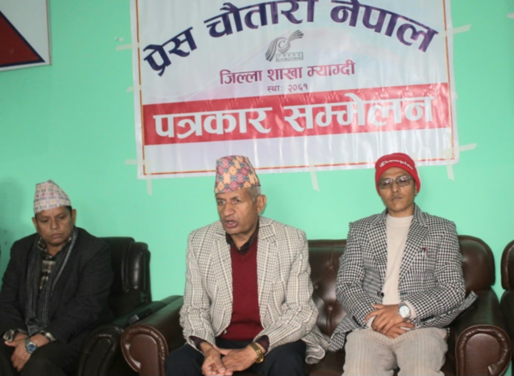 एक-दुई दिनमा सत्य निरुपण तथा मेलमिलाप आयोग गठन हुनसक्छ : उपमहासचिव  ज्ञवाली