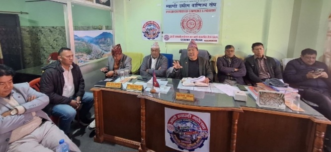 माघे संक्रान्तिमा आठौं म्याग्दी महोत्सव हुने