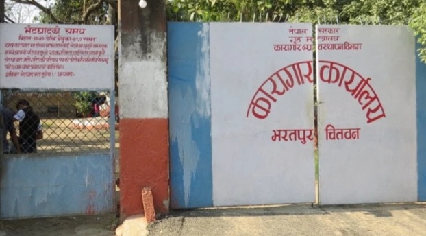 कारागारमा चाप बढेपछि कैदीबन्दी स्थानान्तरण