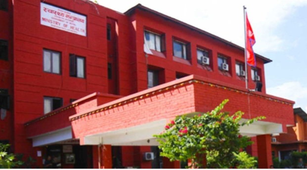 मंकीपक्सको संक्रमित भेटिएपछि स्वास्थ्य मन्त्रालयले भन्यो- सचेत रहनू
