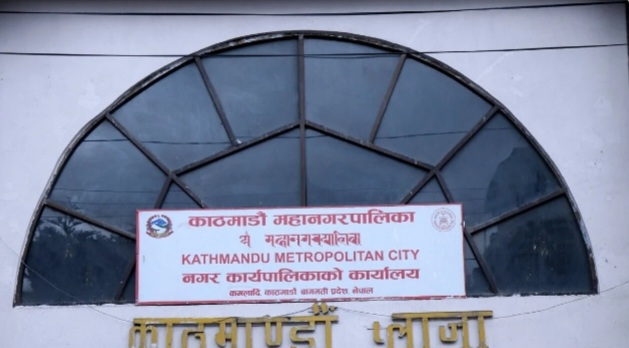स्थानीय उत्पादन बजारीकरण गर्न कोसेली घर कार्यक्रम