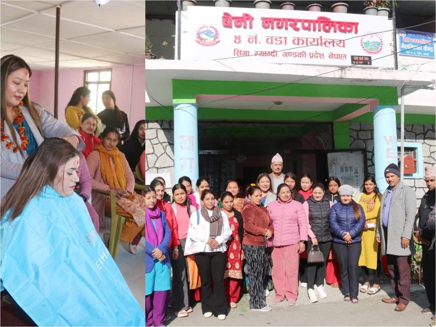 सिङ्गामा महिलाहरुलाई सौन्दर्यकलाको डिप्लोमा तालिम सुरु