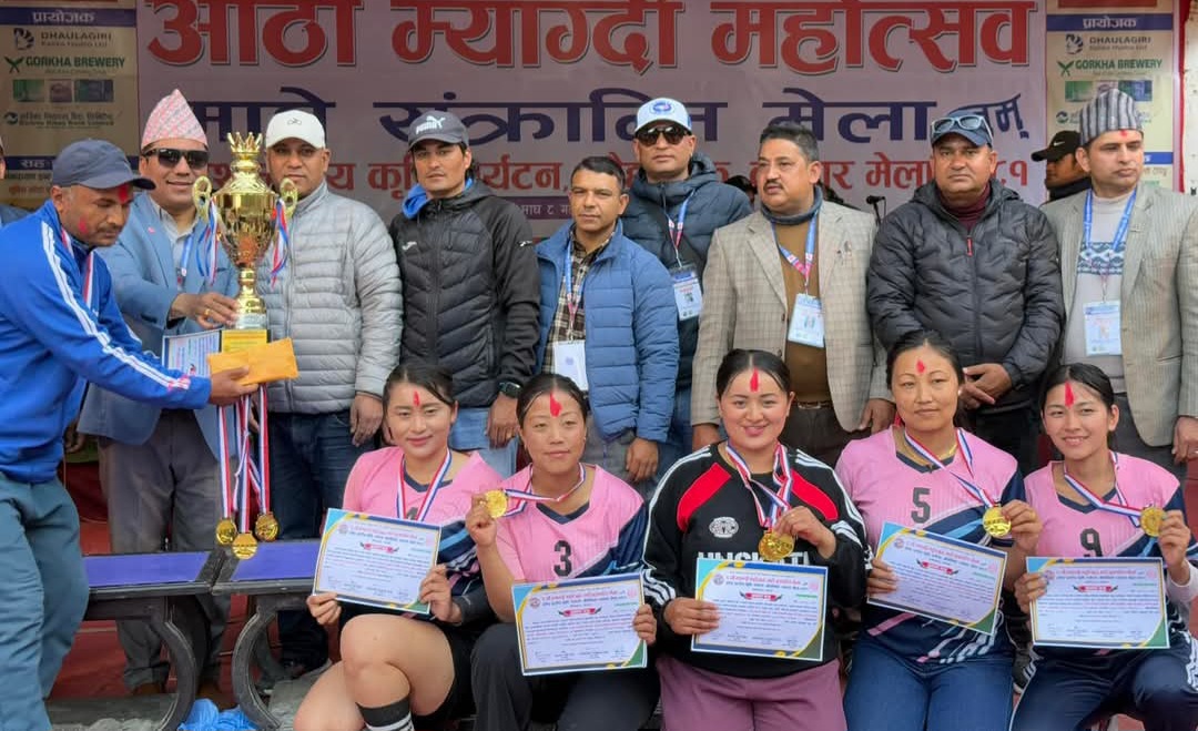 पालिका स्तरीय पुरुष र महिला भलिबल प्रतियोगिताको उपाधि बेनी र अन्नपूर्णलाई