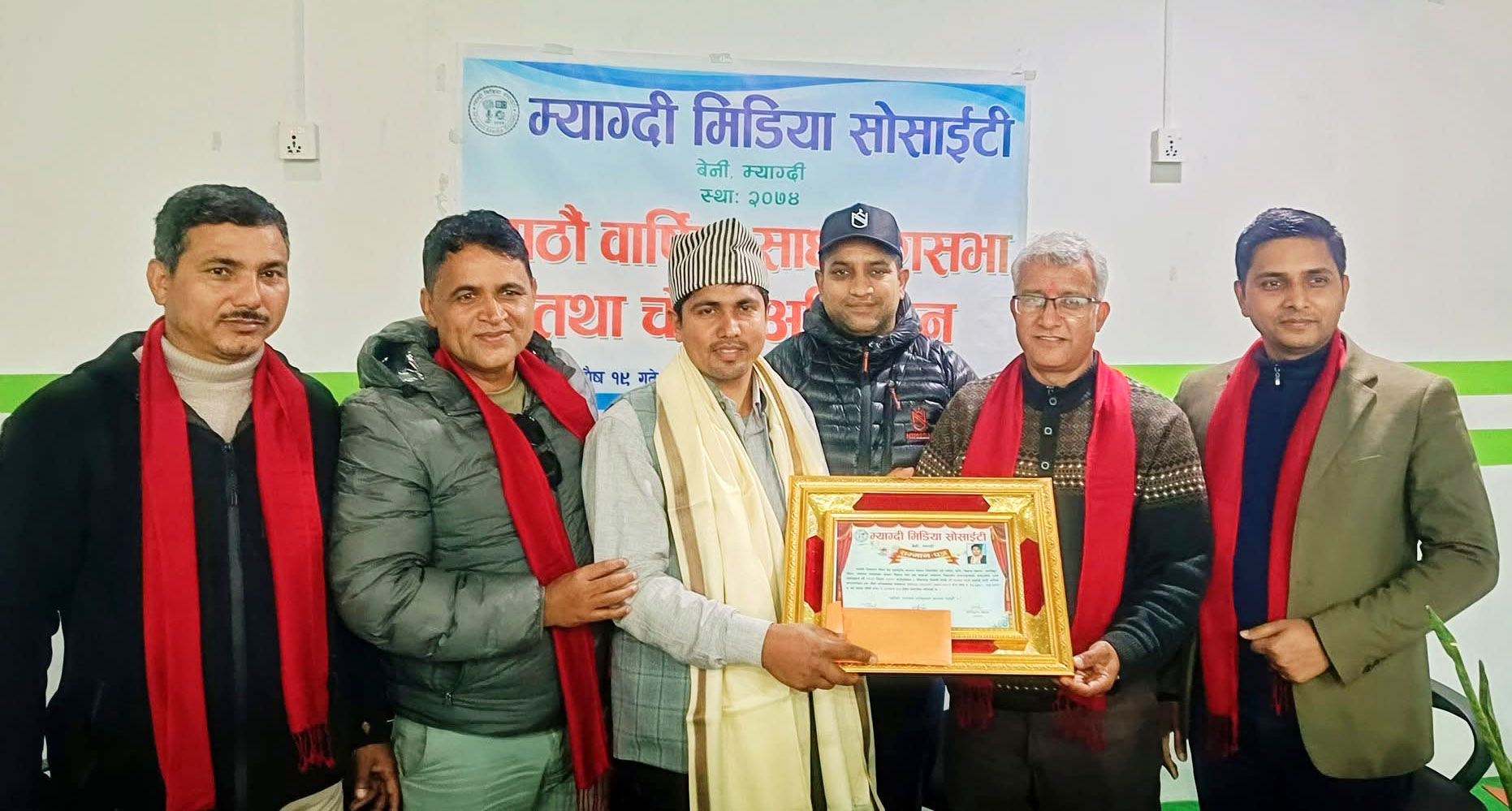 मिडिया सोसाईटी अवार्ड पत्रकार कमल खत्रीलाई