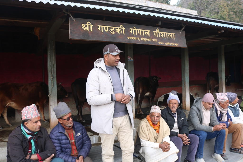 जलजलामा सञ्चालित गण्डकी गोपाल गौशालालाई प्राप्त सहयोग सार्वजनिक