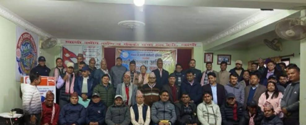 निजामती कर्मचारी युनियन म्याग्दीको अध्यक्षमा सुवेदी