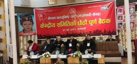 पूर्वउपराष्ट्रपति पुन राजनीतिमा फर्कने निर्णयको माओवादीभित्रै विरोध