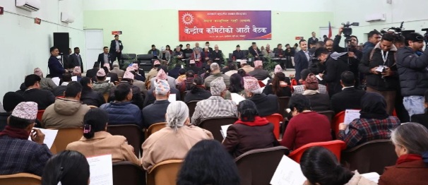 एमालेले ३ लाख नेता कार्यकर्ता परिचालन गर्ने, २ लाख सदस्य थप्ने