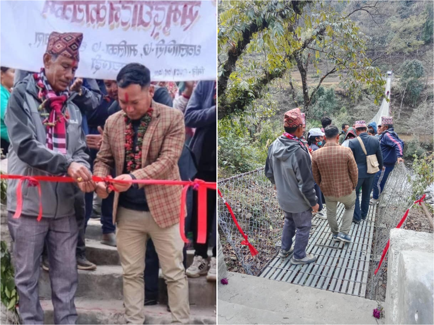 झोलुङ्गे पुल निर्माण भएपछि यात्रा छोटियो