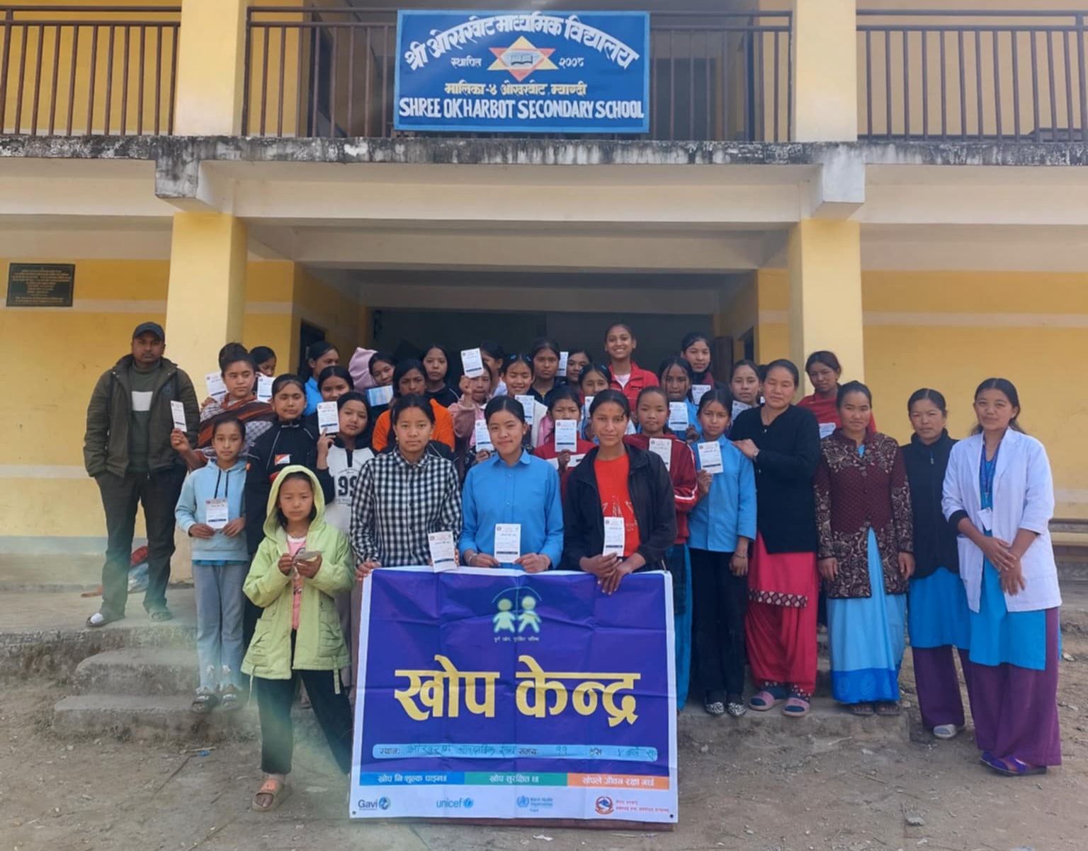 म्याग्दीमा चार हजार ७ सय बढी किशोरीलाई  एचपिभी खोप लगाउन सुरु
