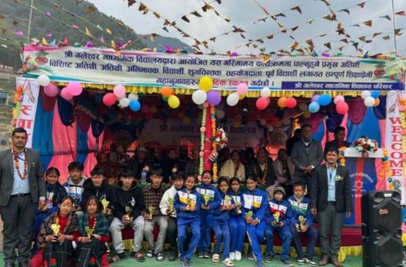 गलेश्वर माविको ४४ औं वार्षिकोत्सव मनाइयो