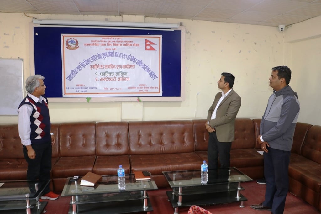 जनशक्ति उत्पादन गर्न बेनीमा व्यावसायिक सिपमूलक तालिम सुरु