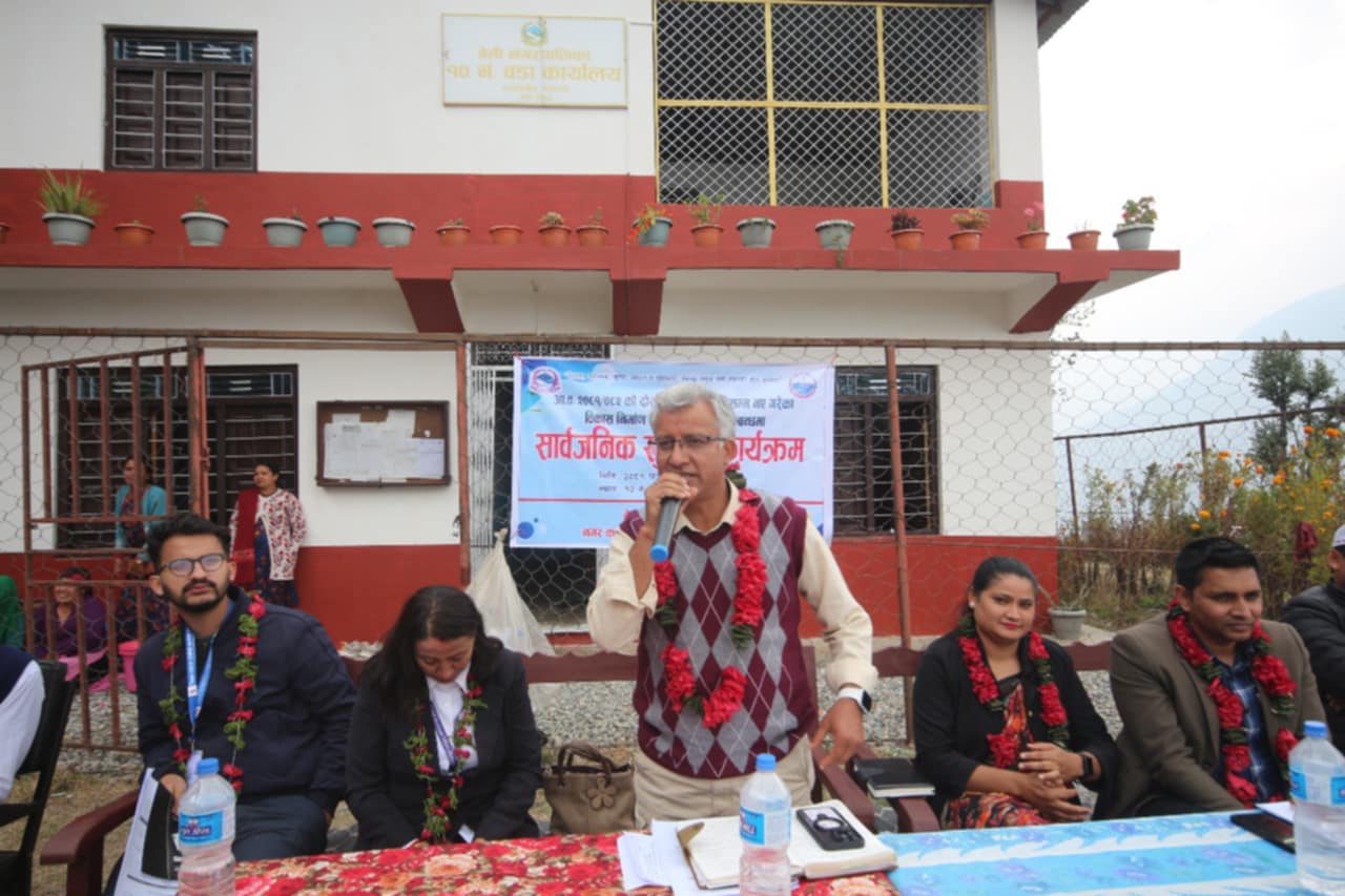 बेनी नगरपालिकाको सार्वजनिक सुनुवाई(तस्बिर सहित )