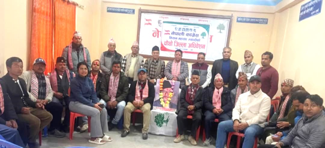 नेपाल किसान महासंघ म्याग्दीको अध्यक्षमा खत्री