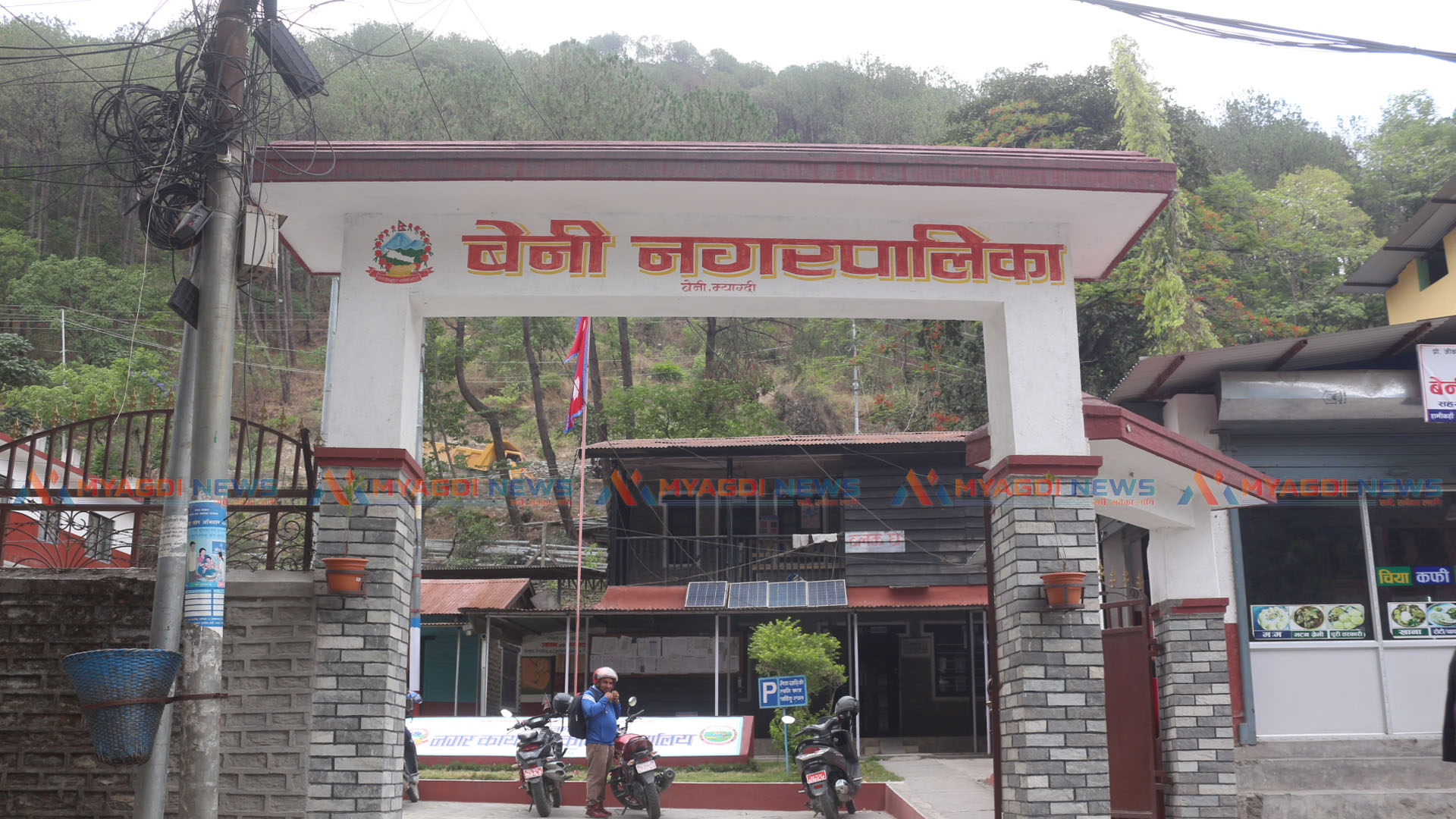 वित्त आयोगको कार्यसम्पादनमा बेनी नगरपालिका गण्डकीमा पहिलो , देशभरमा दोस्रो