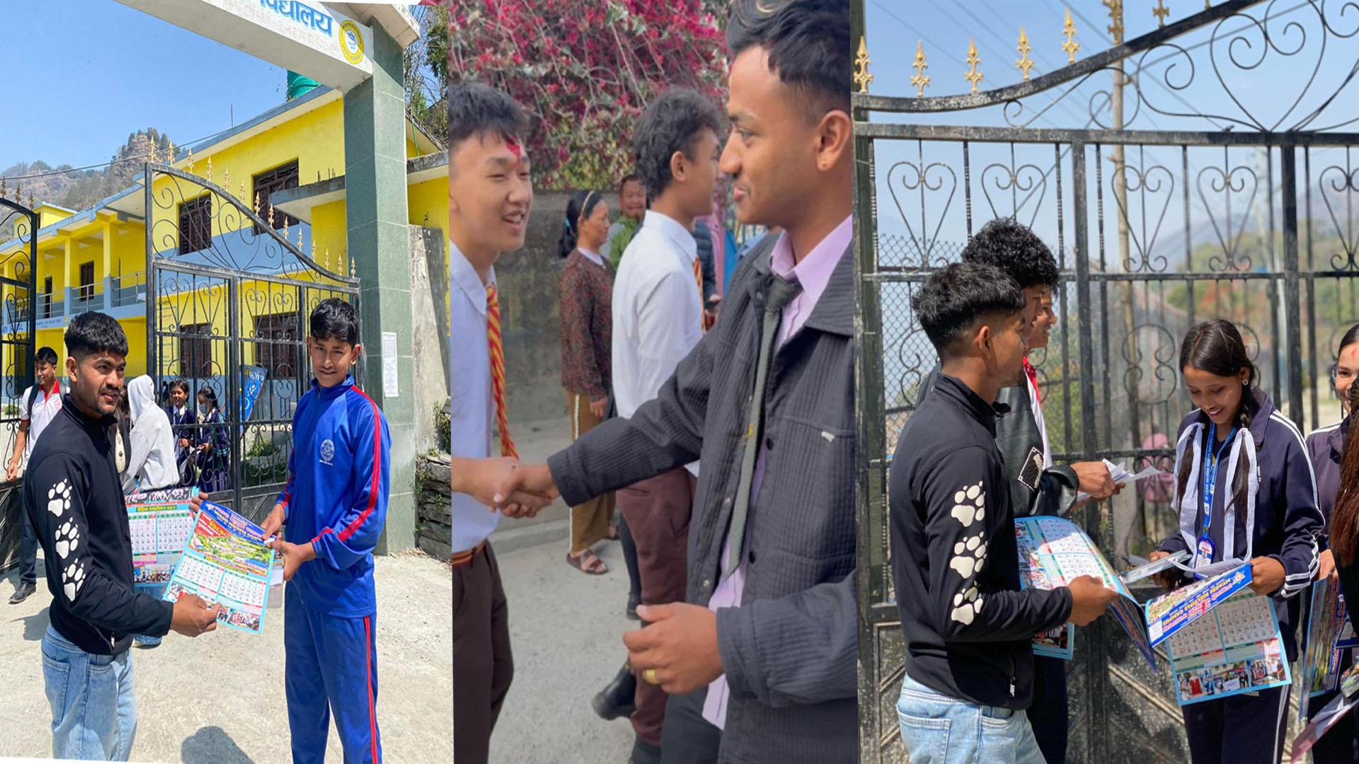 म्याग्दी बहुमुखी क्याम्पसमा विद्यार्थीको आकर्षण बढाउन सक्रिय बन्दै स्ववियु