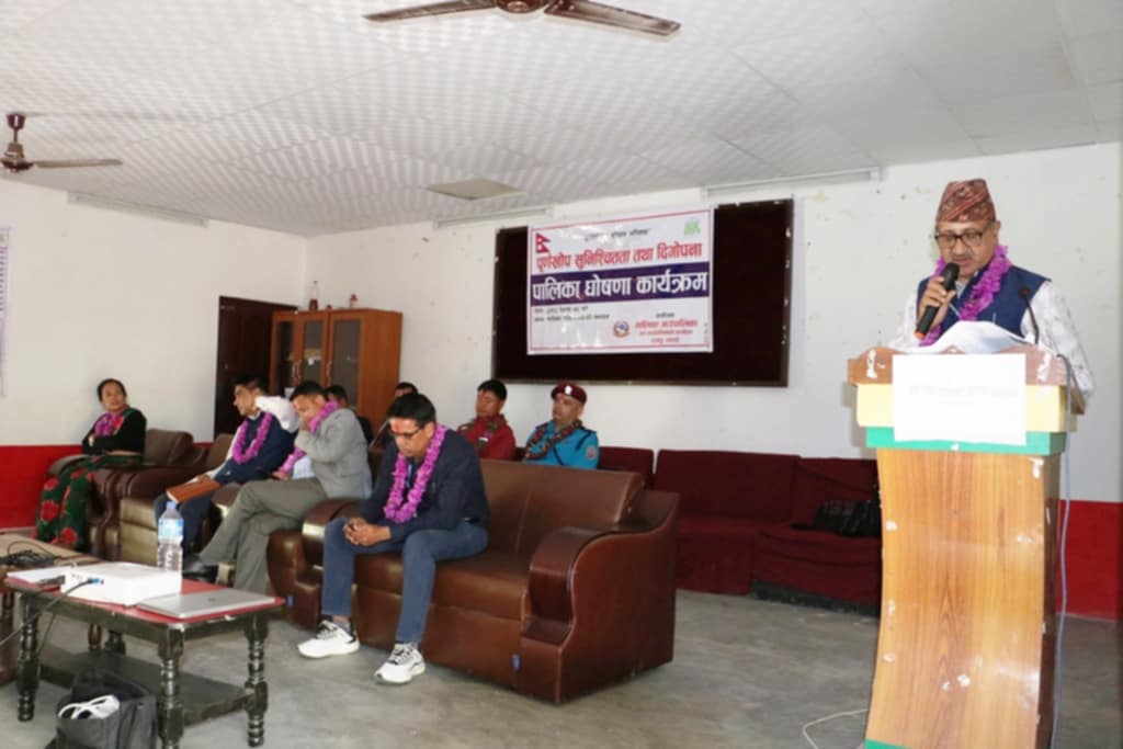 मालिका गाउँपालिका पूर्णखोप सुनिश्चितता र दिगोपना पालिका घोषित (फोटोफिचर)