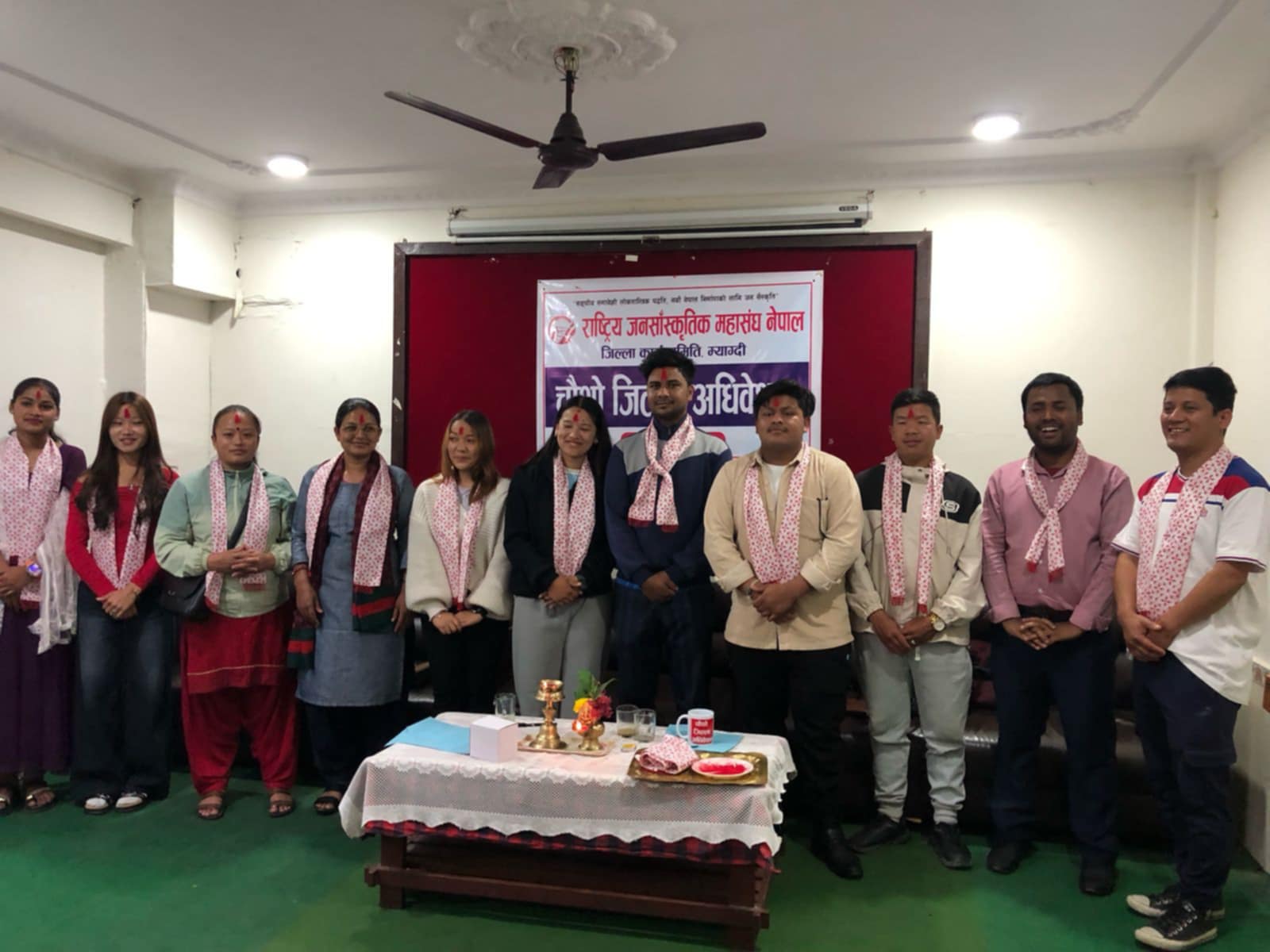 राष्ट्रिय जनसाँस्कृतिक महासंघ म्याग्दीको अध्यक्षमा परियार