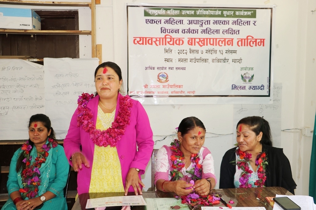 महिलाहरुलाई स्वरोजगार बनाउन व्यावसायिक बाख्रापालन तालिम (तस्बिरहरु)