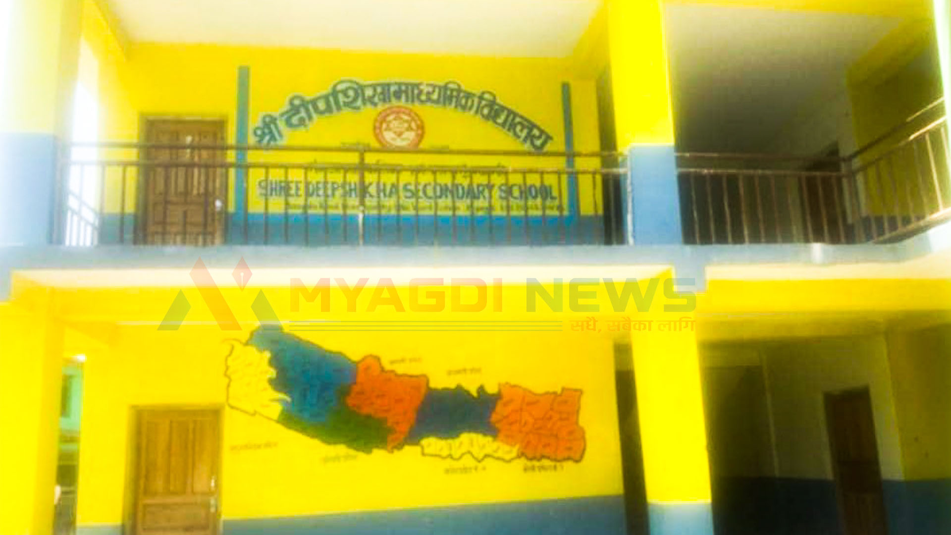 वैशाख १४ गतेबाट म्याग्दीका सामुदायिक विद्यालय पुर्ण रुपमा खुल्दै