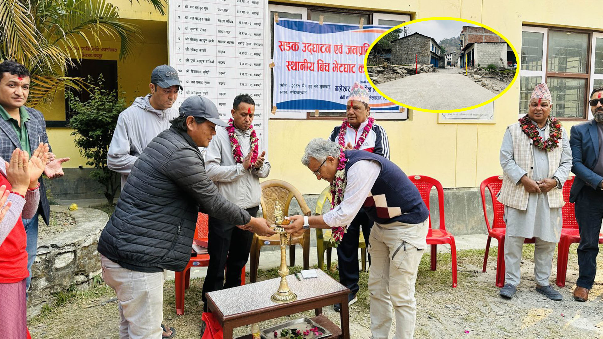 गलेश्वरमा स्थानीयको सक्रियतामा सडक निर्माण, नगर प्रमुख केसीद्वारा उद्घाटन (तस्बिरहरु)