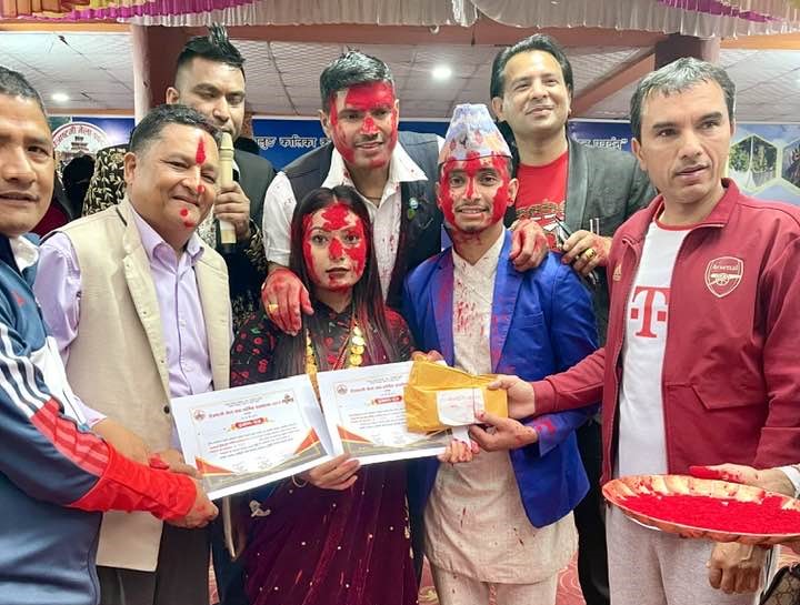 म्याग्दी प्रतिष्ठानलाई उपाधि
