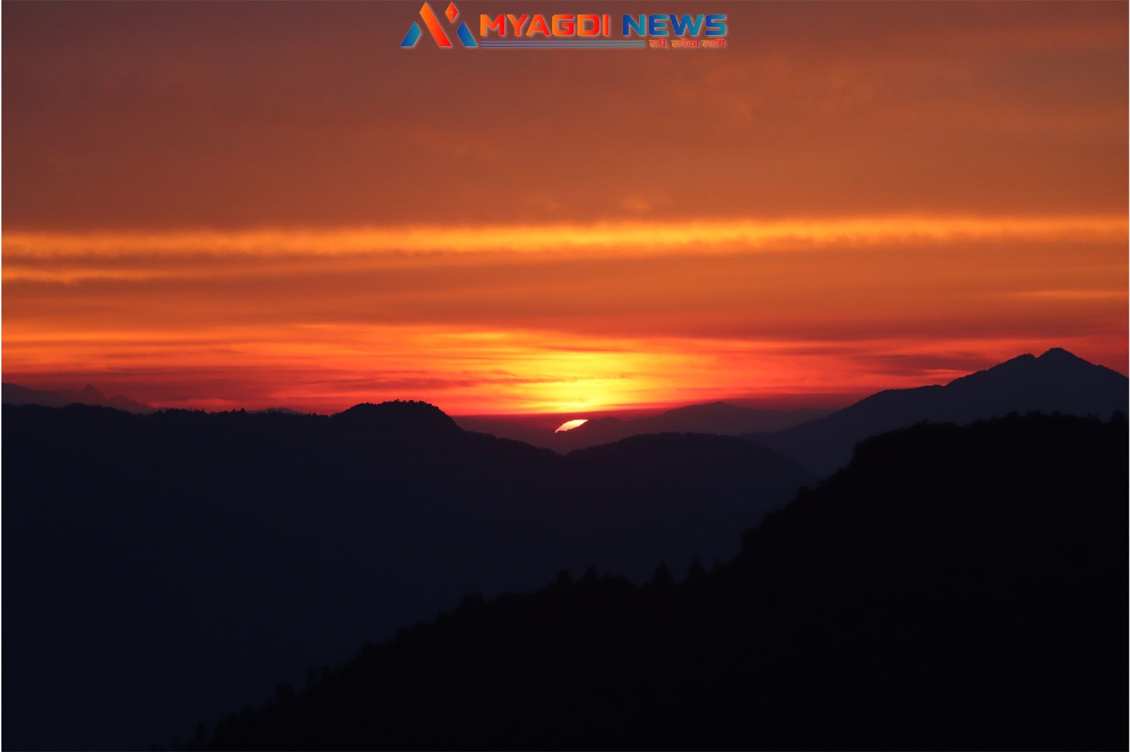 नयाँ वर्ष विक्रम संवत् २०८२ प्रारम्भ