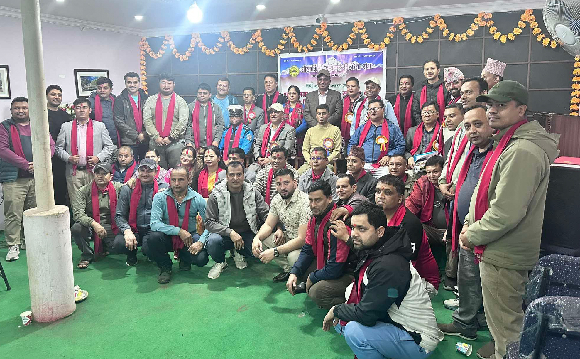 धौलागिरी अधिकृत बिक्रेता संघको शुभकामना आदानप्रदान