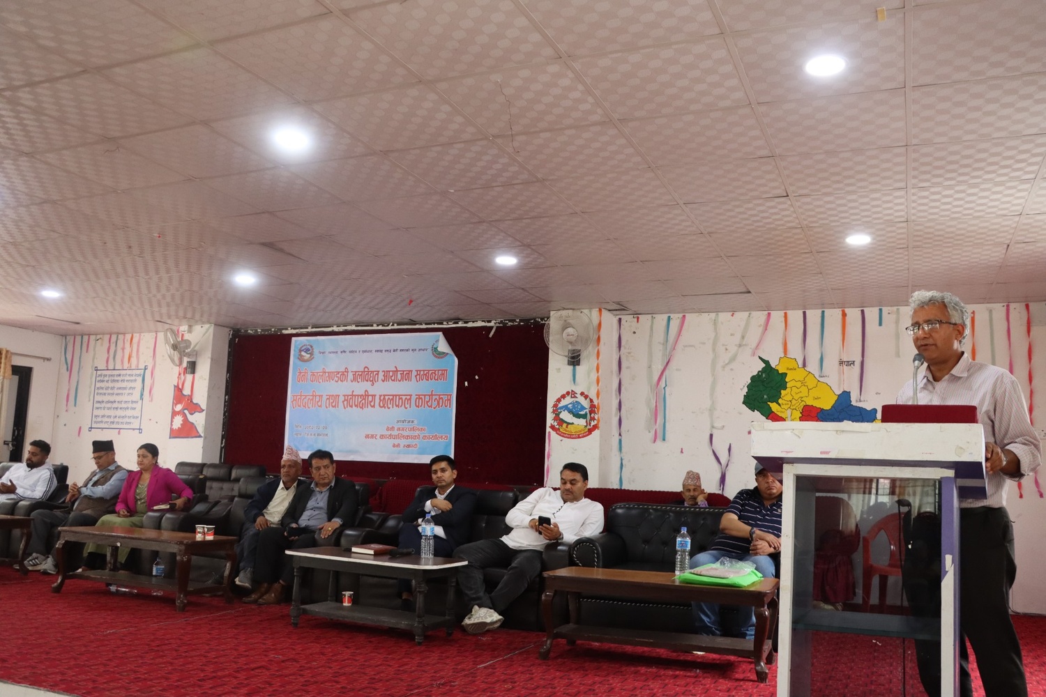 बेनी–कालिगण्डकी जलविद्युत आयोजना यथास्थितिमा अघि नबढाउन अनुरोध