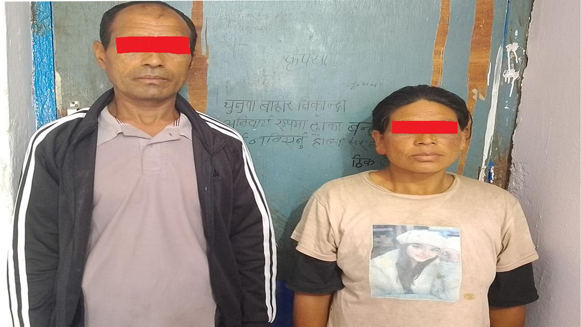 मल्कबाङमा श्रीमतीसँग मिलेर कामदारको हत्या , दम्पती पक्राउ