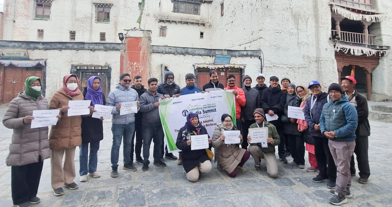 लोमान्थाङ घोषणापत्र जारी गर्दै सकियो अन्तर्राष्ट्रिय मिडिया सम्मेलन