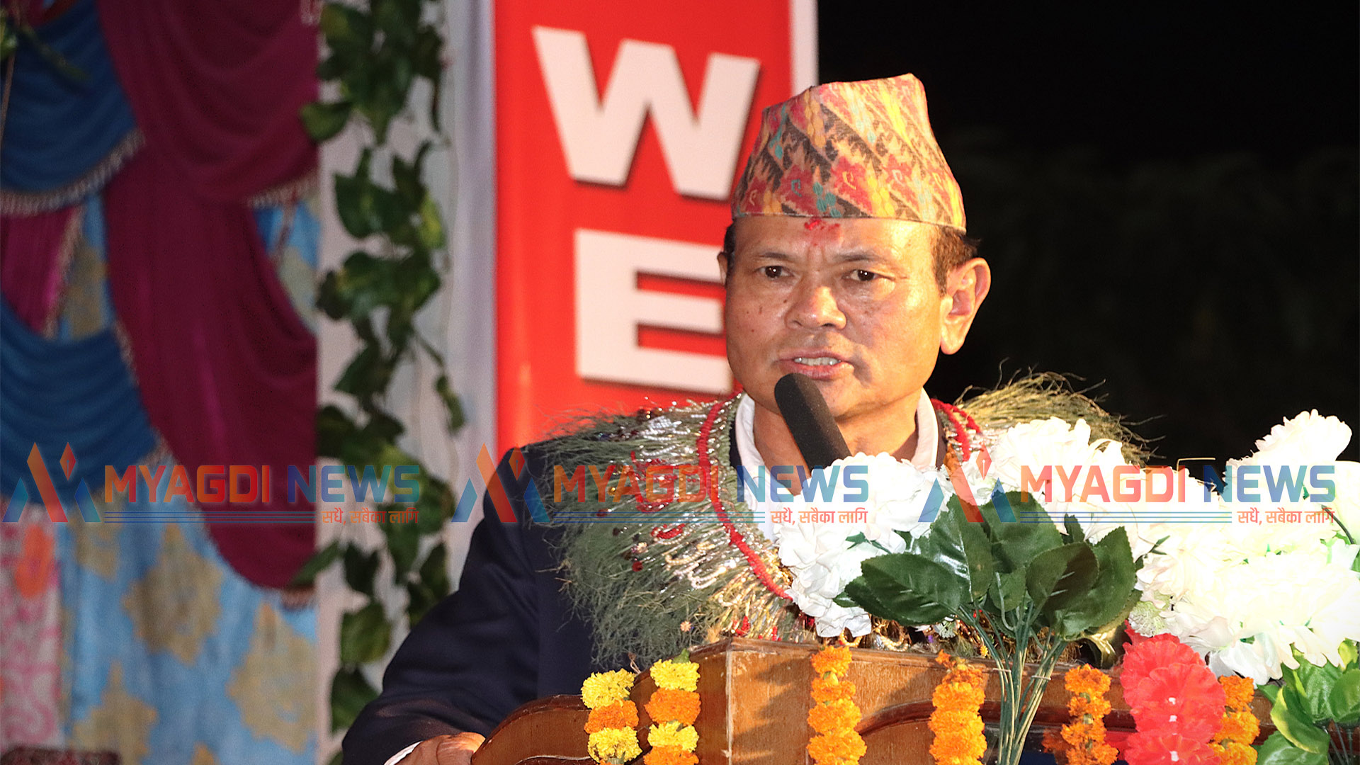 नवनियुक्त राज्यमन्त्री गर्बुजाको शपथ ग्रहण आइतबार