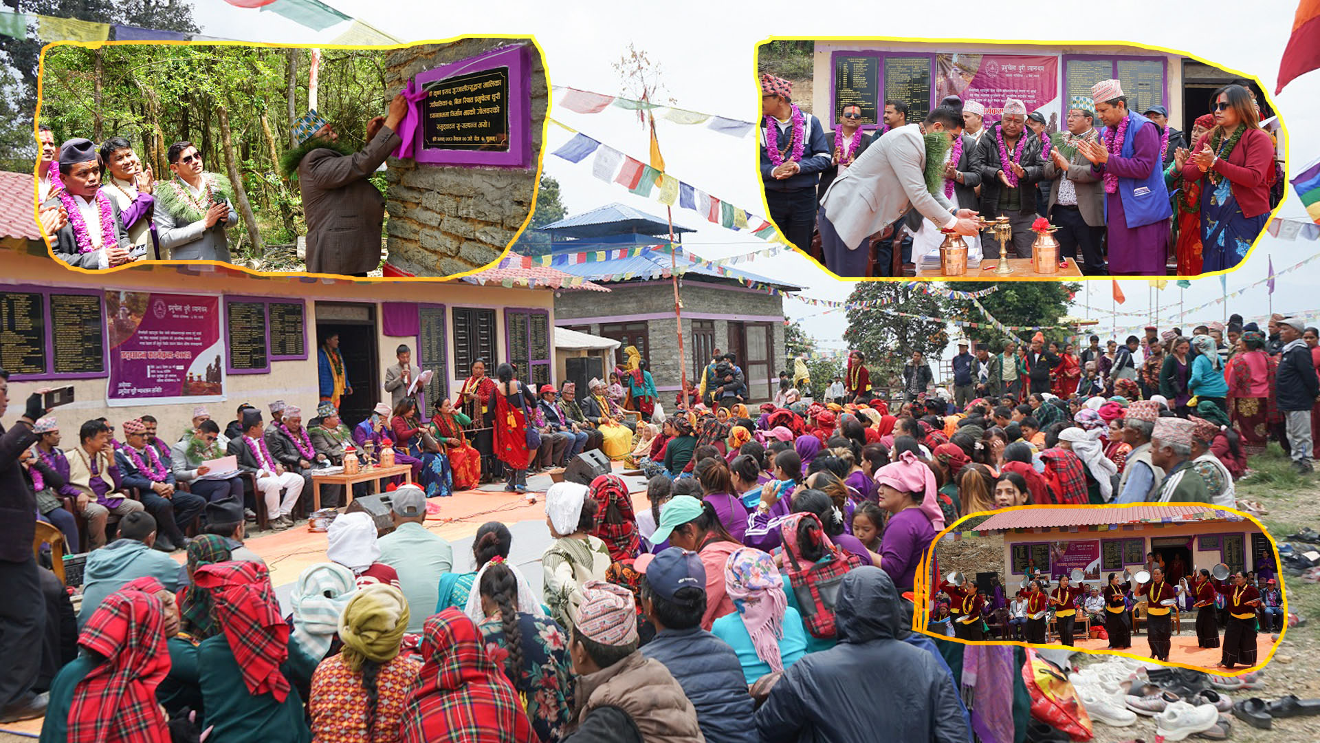 प्रभुुचेलामा निर्माण भएका भौतिक पूर्वाधारहरुको उद्घाटन (फोटोफिचर)
