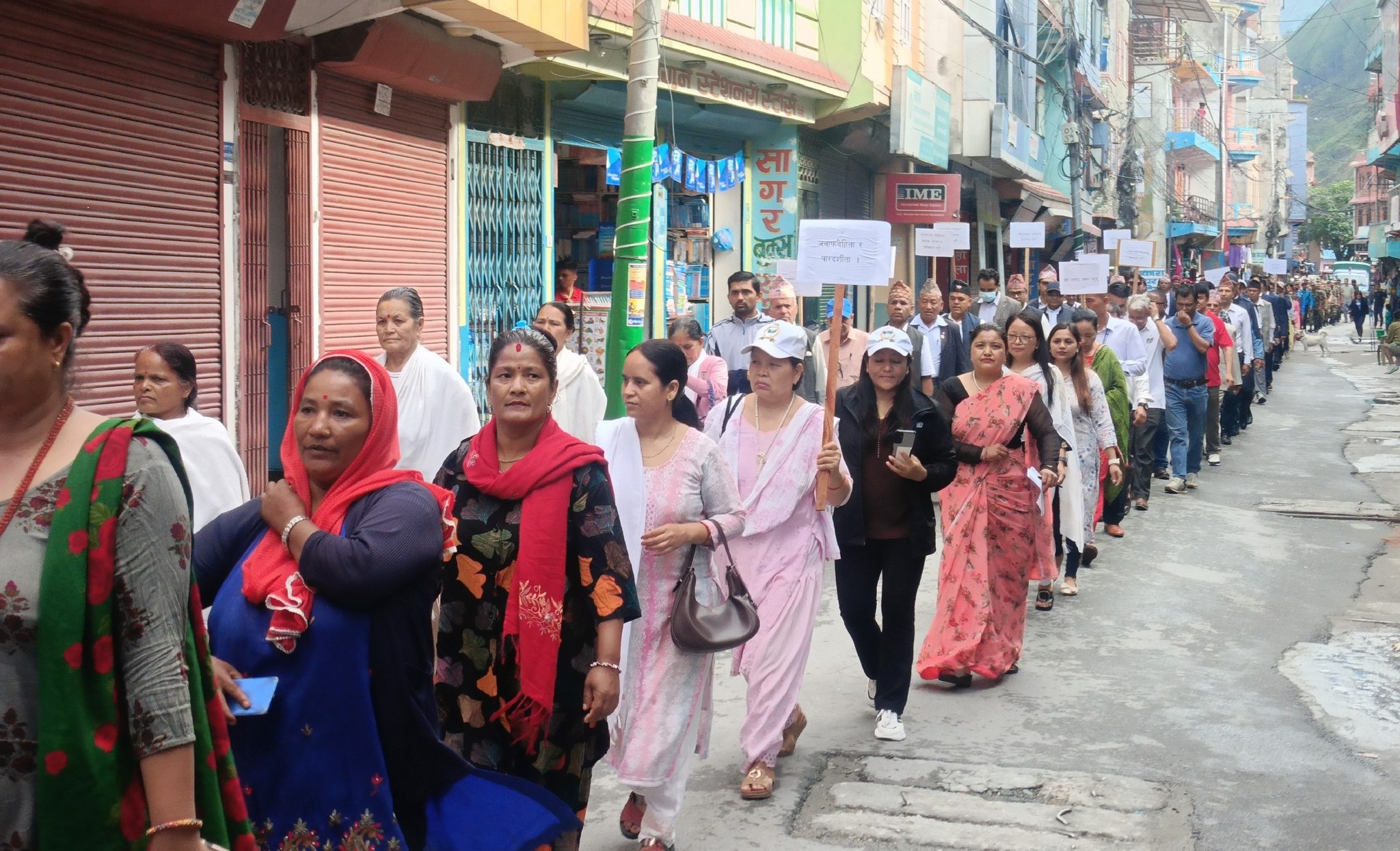 गणतन्त्र दिवस मनाइयो