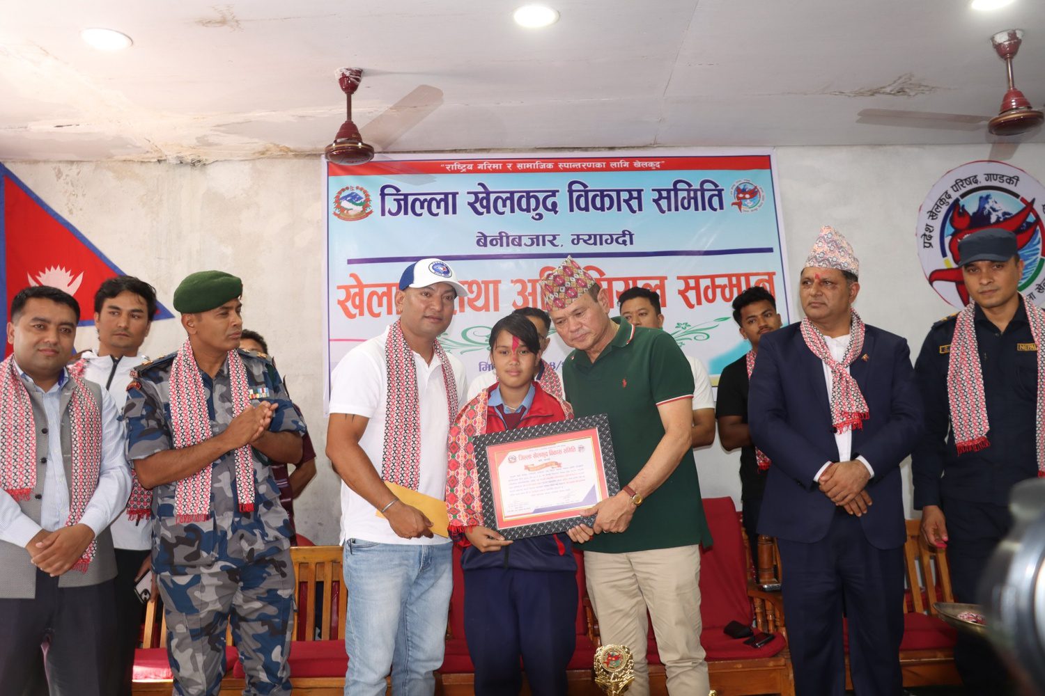 पदक विजेता खेलाडीलाई सम्मान