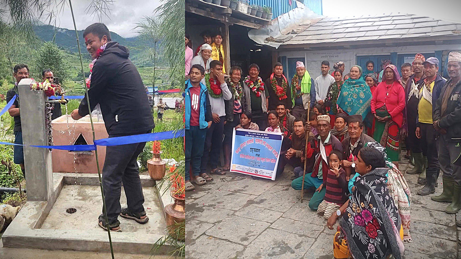 मालिकाको रुममा तीन वटा खानेपानी आयोजना निर्माण