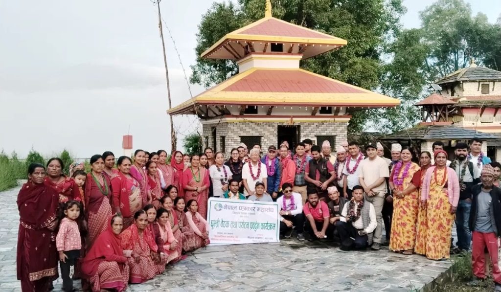 पुलहाश्रम–रावणपार्क क्षेत्रमा पत्रकार महासंघको पर्यटन प्रवद्र्धन कार्यक्रम, ११ बुँदे घोषणापत्र जारी (घोषणापत्रको बुँदासहित)