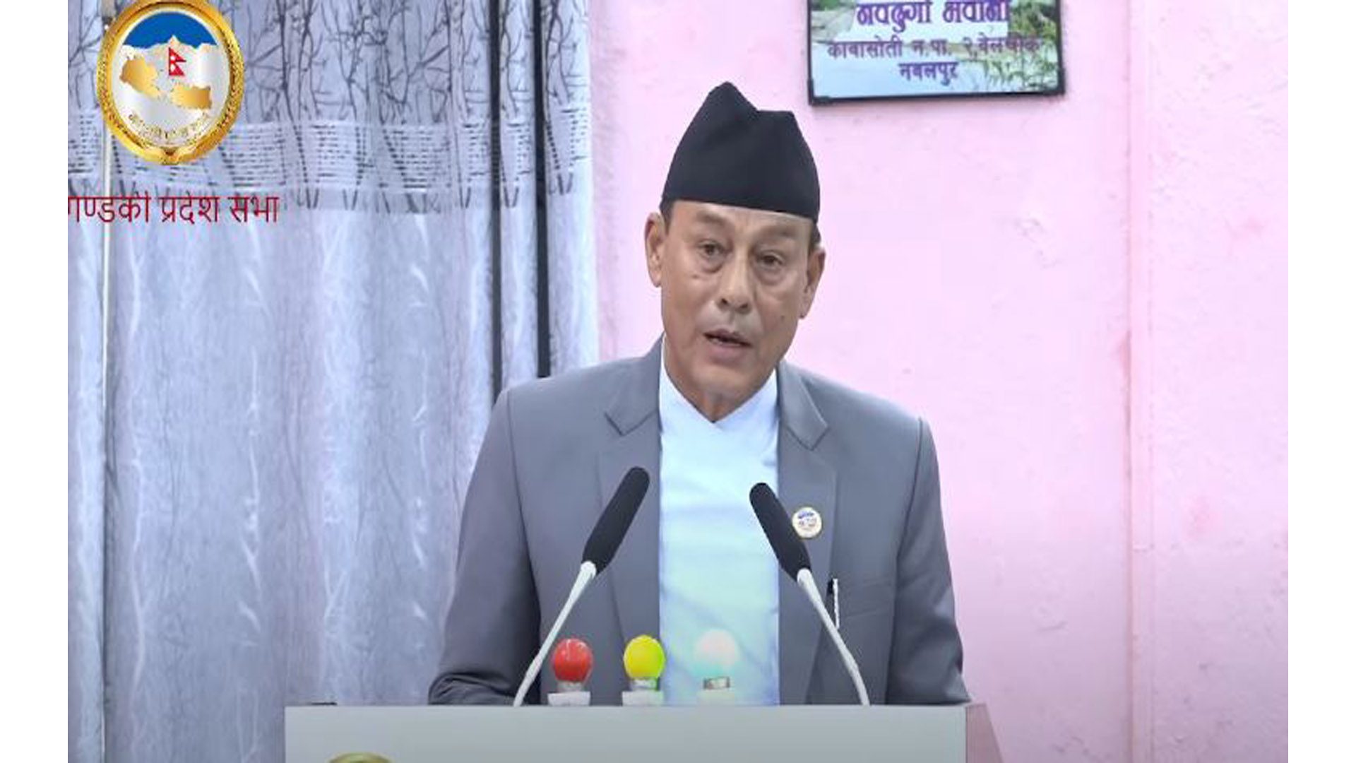 गण्डकी प्रदेशमा ‘दलित अधिकार तथा सशक्तिकरण ऐन २०८२’ सर्वसम्मत पारित