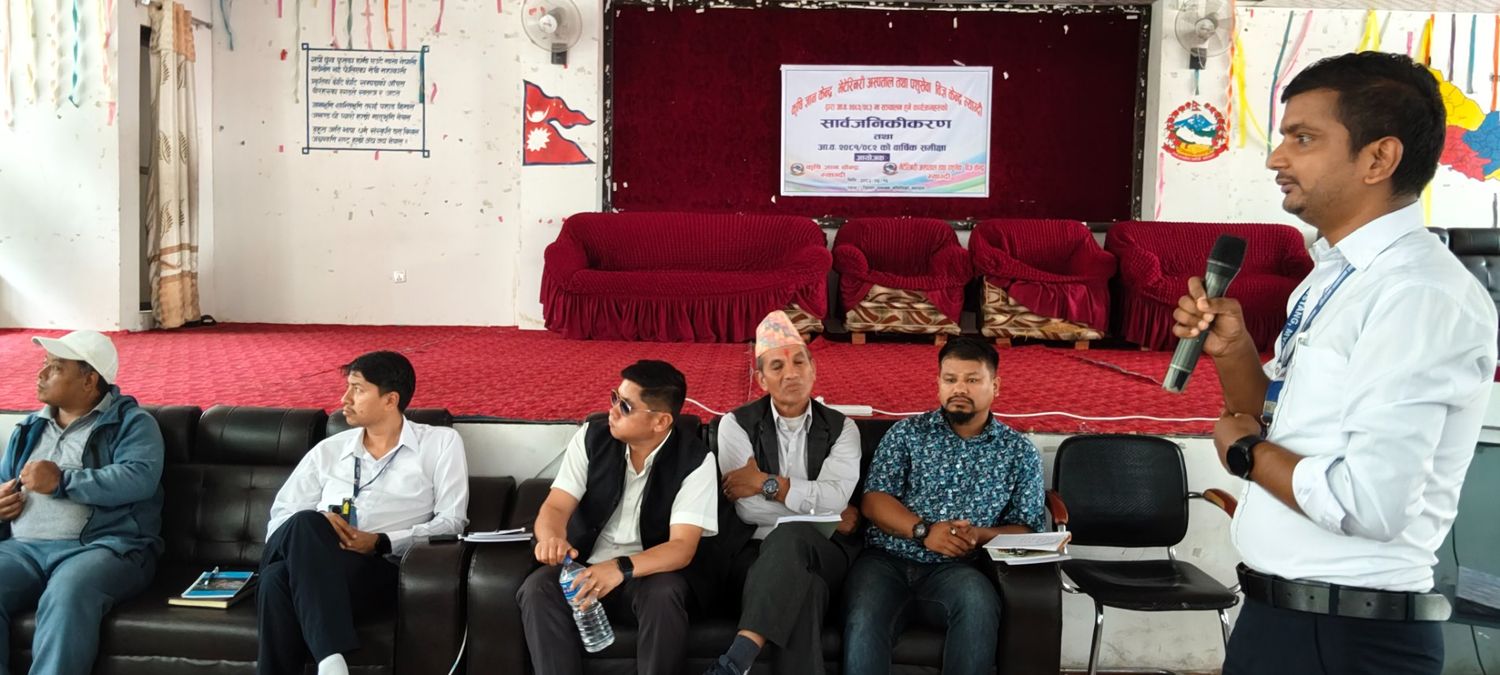 तीनवटा कार्यालयको वार्षिक बजेट र कार्यक्रमहरु सार्वजनिक, प्रभावकारी कार्यान्वयन गर्नुपर्नेमा जोड