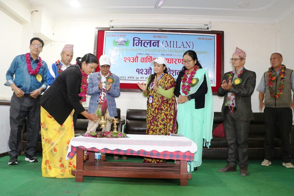 मिलन म्याग्दीको अध्यक्षमा राना